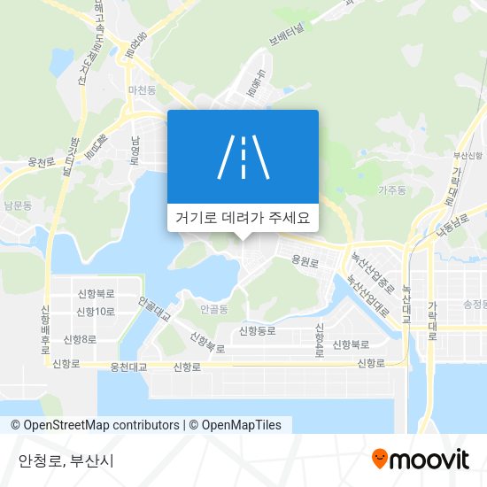 안청로 지도