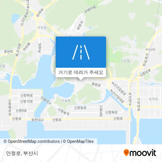 안청로 지도