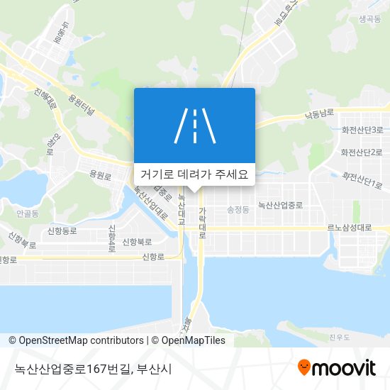 녹산산업중로167번길 지도
