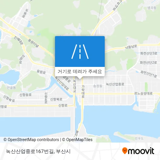 녹산산업중로167번길 지도