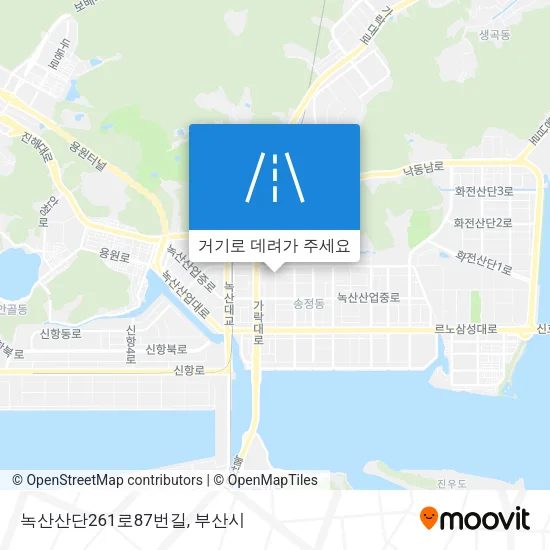 녹산산단261로87번길 지도