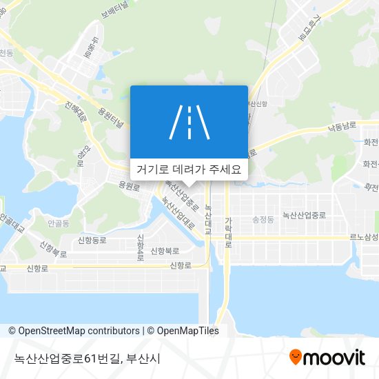 녹산산업중로61번길 지도