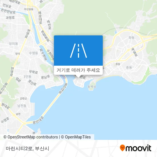 마린시티2로 지도
