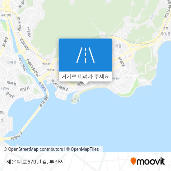 해운대로570번길 지도